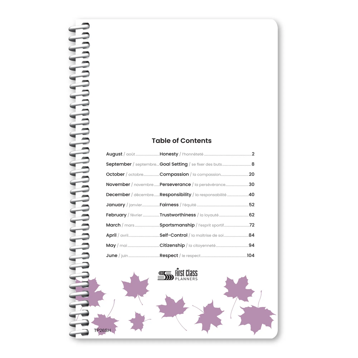 National Parks: High (Stock)
