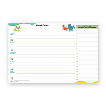 Wall Calendar: Gr 1-2